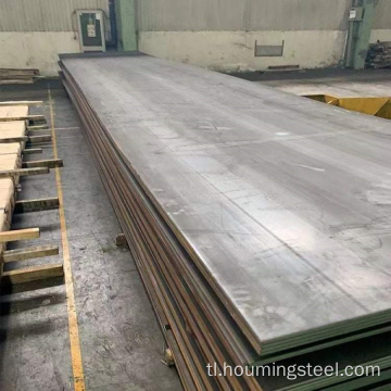 AISI 1020 Carbon Steel Plate